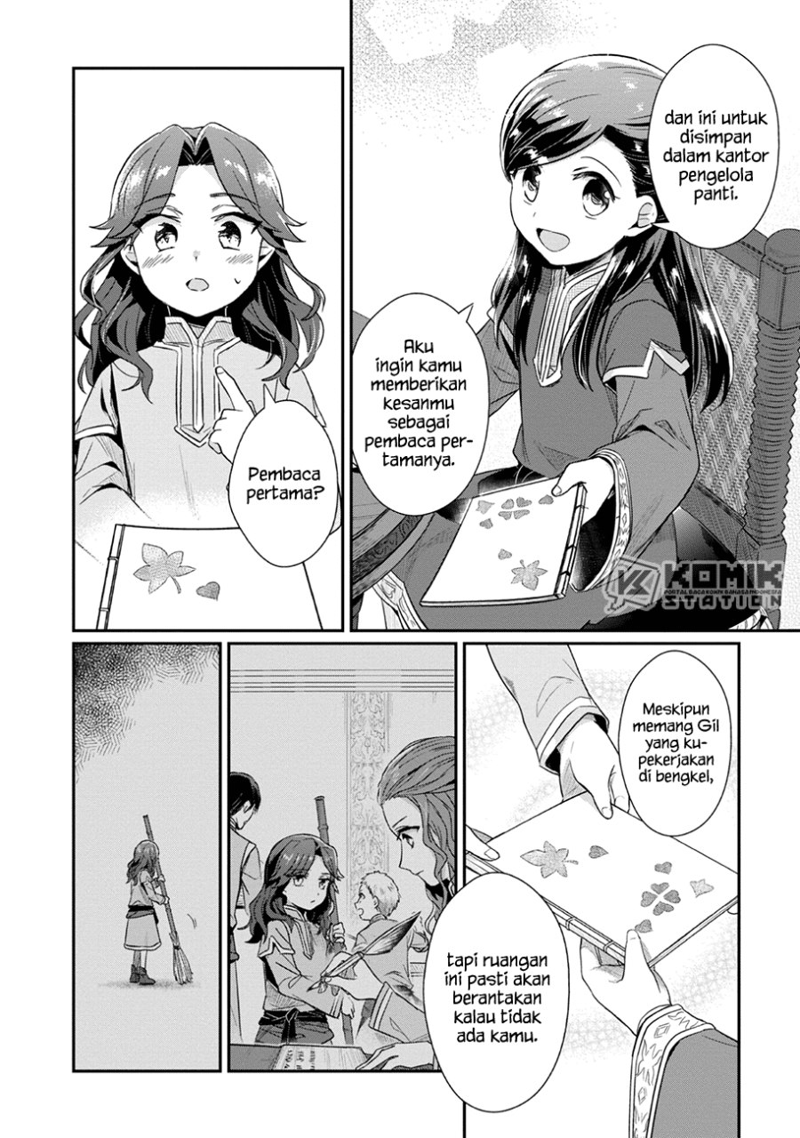 Honzuki no Gekokujou: Part 2
